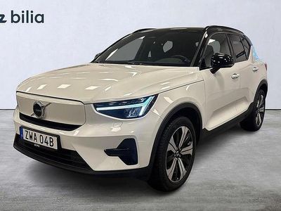Vit Begagnad 2022 Volvo XC40 Core SUV | 314 900 kr (Superpris)