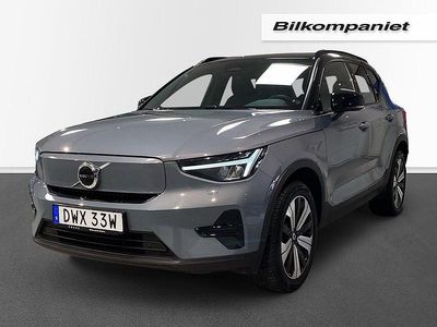 Grå Begagnad 2022 Volvo XC40 Core SUV | 349 900 kr (Superpris)