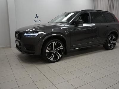 Begagnad Volvo XC90 Ultra 455 HK (334 kW) 2024 Grå SUV