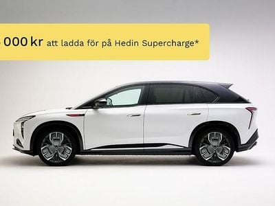 Ny Hongqi EHS7 252 kW (343 HK) 2025 SUV