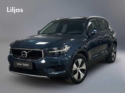 Begagnad 2022 Volvo XC40 SUV | 324 900 kr (Marknadspris)