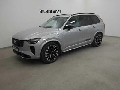 Silver Begagnad 2025 Volvo XC90 Ultra SUV | 874 500 kr (Lite dyr)