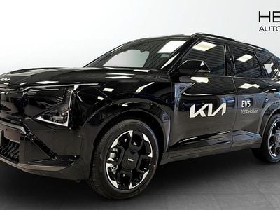 Ny 2025 Kia EV5 GT-Line SUV | 622 900 kr