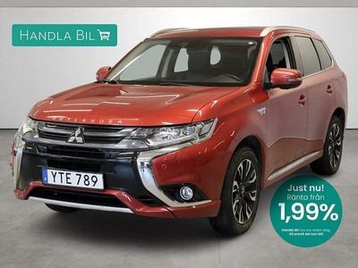 Mitsubishi Outlander P-HEV