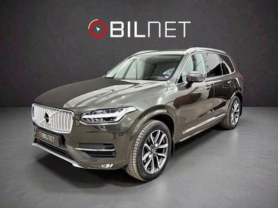 Begagnad Volvo XC90 Inscription 250 HK (183 kW) 2018 Grå SUV