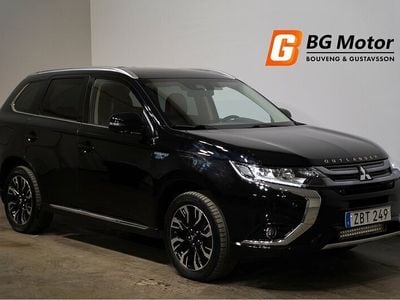 Mitsubishi Outlander P-HEV