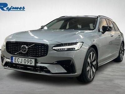 Silver dawn metallic Begagnad 2025 Volvo V90 Plus Kombi | 479 900 kr