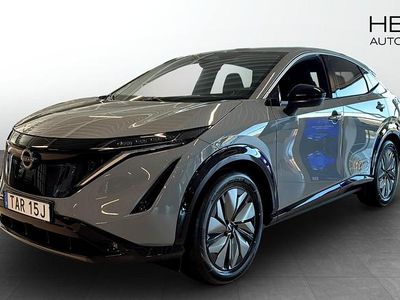 Ny 2025 Nissan Ariya SUV | 523 700 kr