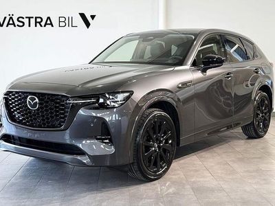 Machine grey Ny 2025 Mazda CX-60 Homura-Line SUV | 559 900 kr