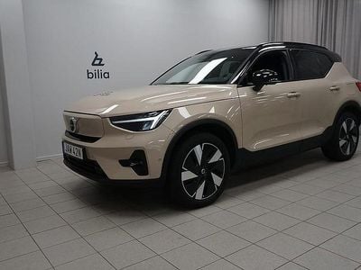 Ljusbrun Begagnad 2024 Volvo EX40 Ultra SUV | 479 900 kr (Lite dyr)