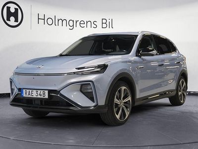 Begagnad MG Marvel R 2022 Blå SUV