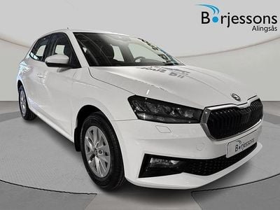 Vit Ny 2025 Skoda Fabia Selection Halvkombi | 262 400 kr (Lite dyr)