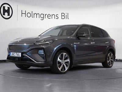 Grå Begagnad 2022 MG Marvel R Performance SUV | 264 900 kr (Marknadspris)