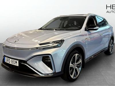 Blå Begagnad 2022 MG Marvel R Luxury SUV | 279 900 kr (Marknadspris)