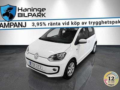 VW up!