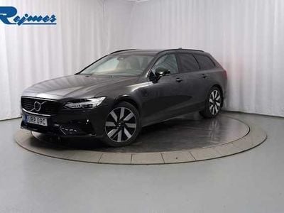 Grå (platinum grey metallic) Begagnad 2025 Volvo V90 Plus Kombi | 459 900 kr (Superpris)