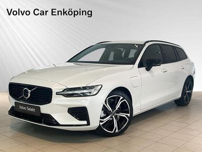 Vit Begagnad 2025 Volvo V60 Plus Kombi | 499 900 kr (Dyr)