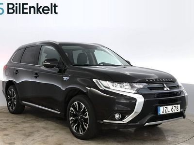 Mitsubishi Outlander P-HEV