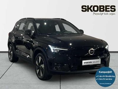 Begagnad 2023 Volvo XC40 SUV | 344 300 kr