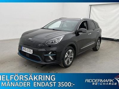 Svart Begagnad 2020 Kia e-Niro Advance SUV | 209 800 kr (Marknadspris)