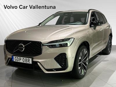 Ny Volvo XC60 349 HK (256 kW) 2026 Grå SUV