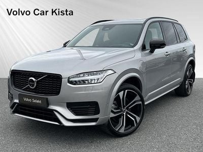 Begagnad Volvo XC90 Ultra 462 HK (339 kW) 2024 Silver SUV