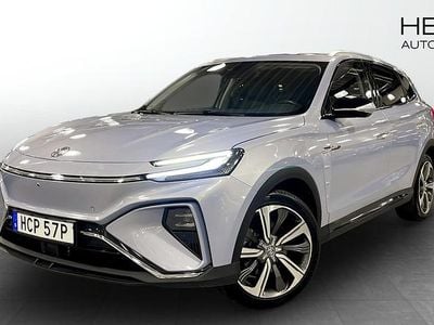 Blå Begagnad 2022 MG Marvel R Luxury SUV | 289 900 kr (Marknadspris)