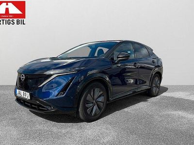 Nissan Ariya