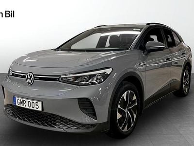 Moonstone grey Begagnad 2022 VW ID.4 Comfortline SUV | 339 900 kr (Dyr)