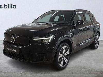 Svart Begagnad 2022 Volvo XC40 Single Motor SUV | 344 000 kr