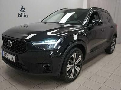 Svart Begagnad 2022 Volvo XC40 Plus SUV | 399 900 kr (Marknadspris)