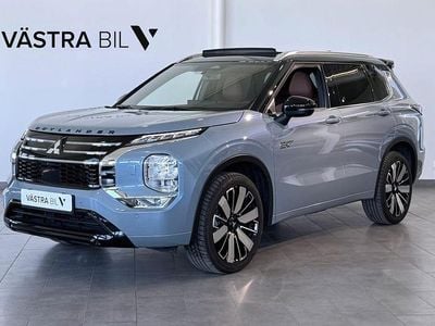 Mitsubishi Outlander P-HEV