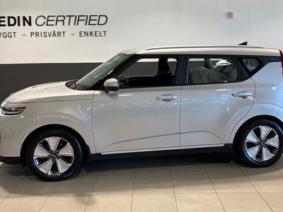 Kia Soul EV