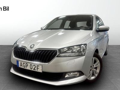 Silver Begagnad 2020 Skoda Fabia Style Halvkombi | 139 900 kr (Marknadspris)