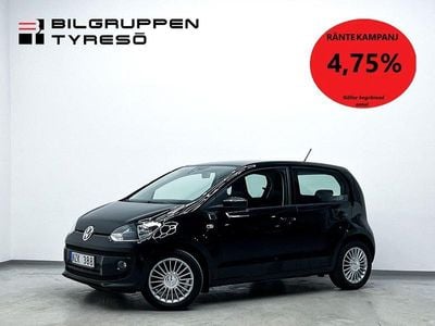 VW up!