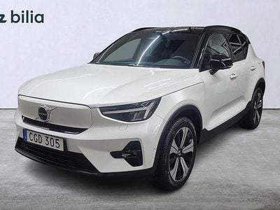 Vit Begagnad 2022 Volvo XC40 Ultimate SUV | 385 000 kr