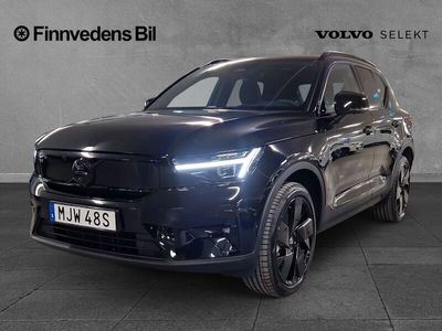 Volvo EX40