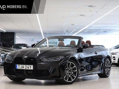 Svart Begagnad 2023 BMW M4 Cabriolet Competition Edition Cab | 899 900 kr (Superpris)