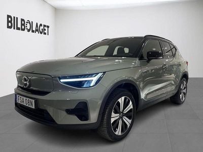 Grön Begagnad 2022 Volvo XC40 Core SUV | 324 800 kr (Superpris)