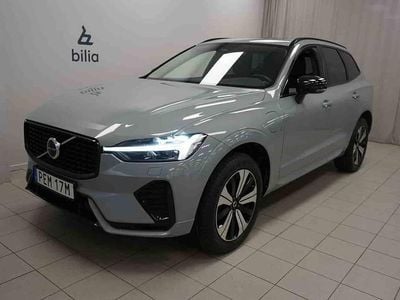 Begagnad Volvo XC60 2024 Grå SUV