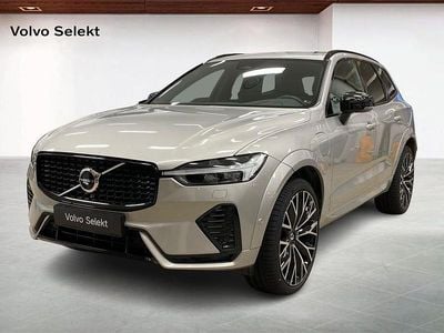 Silver Begagnad 2022 Volvo XC60 R-Design SUV | 469 000 kr (Dyr)