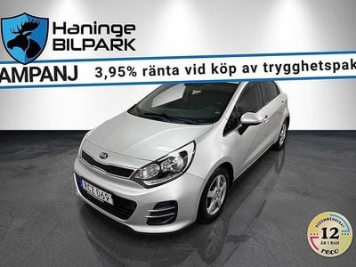 Grå Begagnad 2016 Kia Rio Halvkombi | 79 995 kr (Marknadspris)