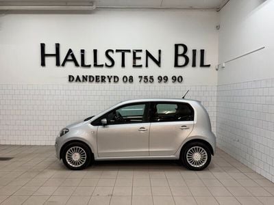 VW up!