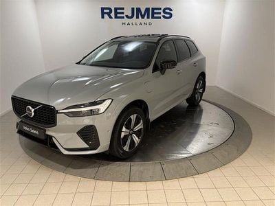 Grå Begagnad 2025 Volvo XC60 Plus SUV | 549 500 kr (Marknadspris)