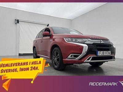 Mitsubishi Outlander P-HEV