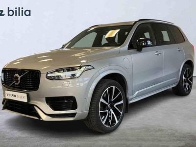 Silver Begagnad 2022 Volvo XC90 Ultimate SUV | 619 900 kr (Marknadspris)
