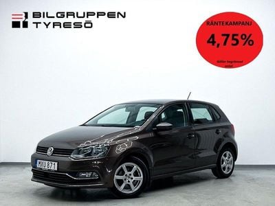 VW Polo