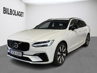 Vit Begagnad 2024 Volvo V90 Plus Kombi | 459 500 kr (Bra pris)