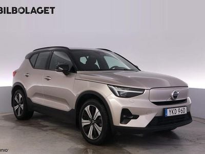 Grå Begagnad 2022 Volvo XC40 Plus SUV | 314 500 kr (Superpris)