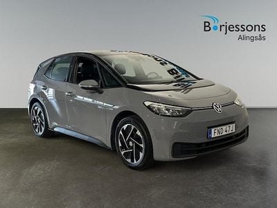 VW ID.3